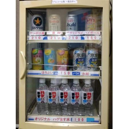 Hotel Tetora Ikebukuro - Vacation Stay 36258V Токио Экстерьер фото