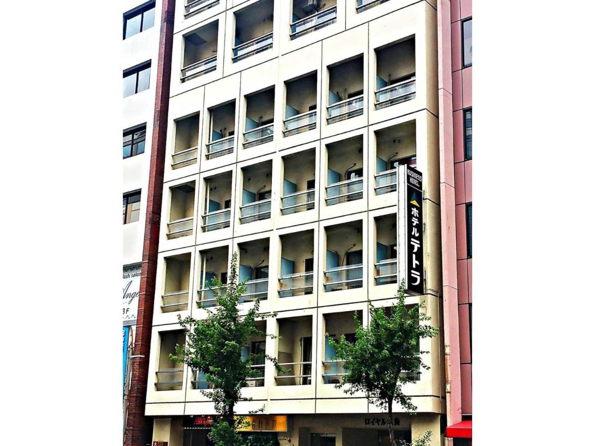 Hotel Tetora Ikebukuro - Vacation Stay 36258V Токио Экстерьер фото